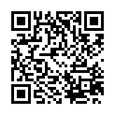 qrcode:https://www.sivoshautefort.fr/11