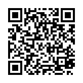 qrcode:https://www.sivoshautefort.fr/4