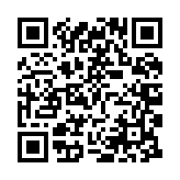 qrcode:https://www.sivoshautefort.fr