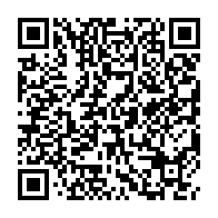 qrcode:https://www.sivoshautefort.fr/-Cantines-15-.html