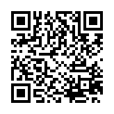 qrcode:https://www.sivoshautefort.fr/10