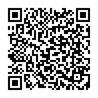 qrcode:https://www.sivoshautefort.fr/-Proces-verbaux-.html