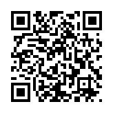 qrcode:https://www.sivoshautefort.fr/12