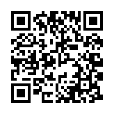 qrcode:https://www.sivoshautefort.fr/8